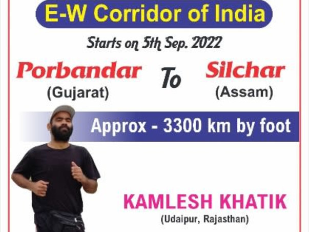 Porbandar to Silchar 3300+ km Run for Humanity