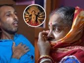 This Durga Puja, Be The Shakti For This 70 Year Old Mother, And Save Her Son
