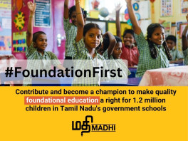 support-children-by-strengthening-foundational-learning