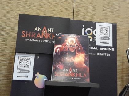 Indian Game Project : Anant Shrankhla Fundraiser