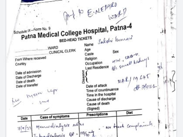 SAKSHI KUMARI  needs your help To Recover From Kidney Failure