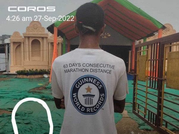 GUINNESS WORLD RECORDS  ATTEMPT (62 DAYS MARATHON DISTANCE)