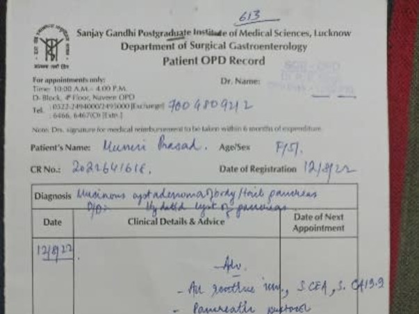 Help Munni Prasad Recover From PANCREATIC MUCINOUS CYSTADENOMA