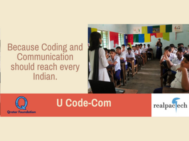 U Code-Com