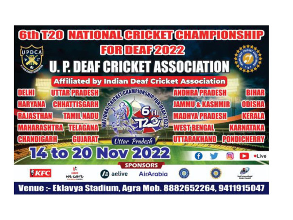 Help U.P.D.C.A to Uplift the physically handicapped Cricket players.