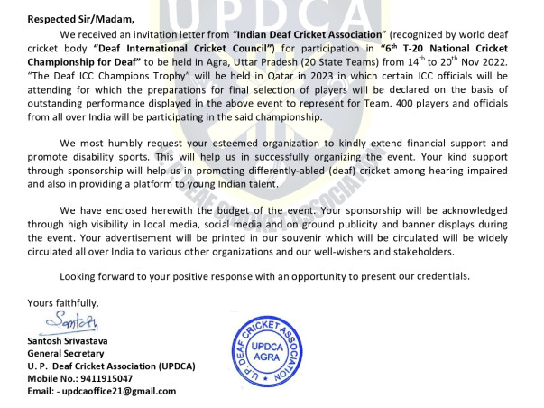 Help U.P.D.C.A to Uplift the physically handicapped Cricket players.