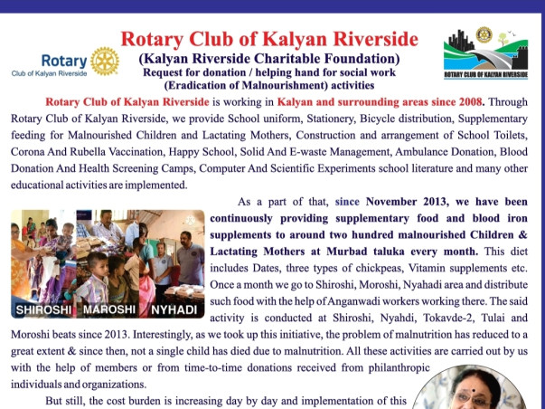 Help Rotary Club of Kalyan Riverside in Eradication of Malnourishment