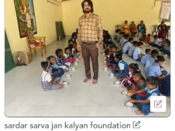 sardar sarva jan kalyan foundation