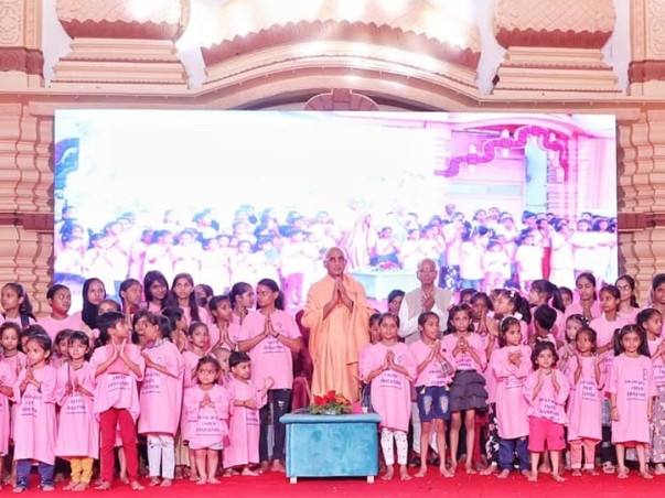 PROJECT E-PATHANSHALA - An Initiative to enable Digital Education