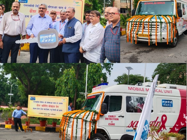 Sankalp Cancer Care Foundation