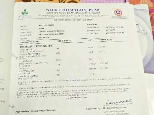 Donation for Arjun Jadhav