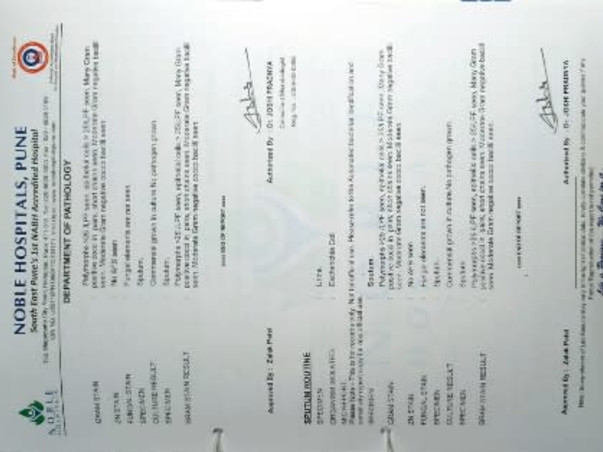 Donation for Arjun Jadhav