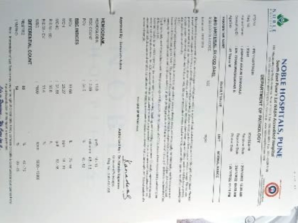 Donation for Arjun Jadhav