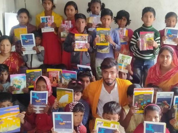 Support Funds to educate under privileged children in Sundarban