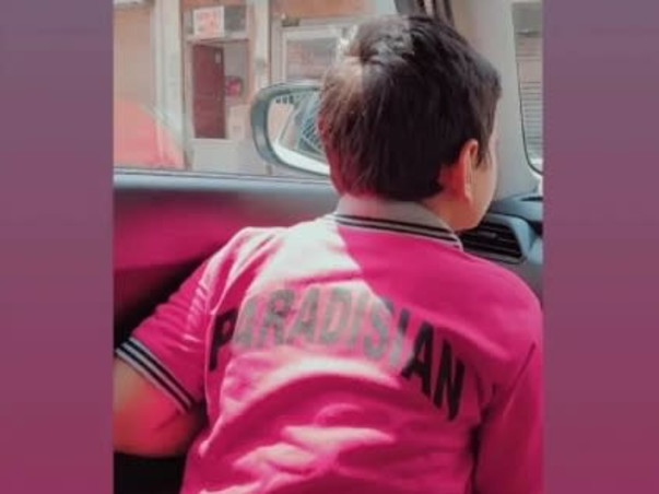 Support building Primary School Infrastructure