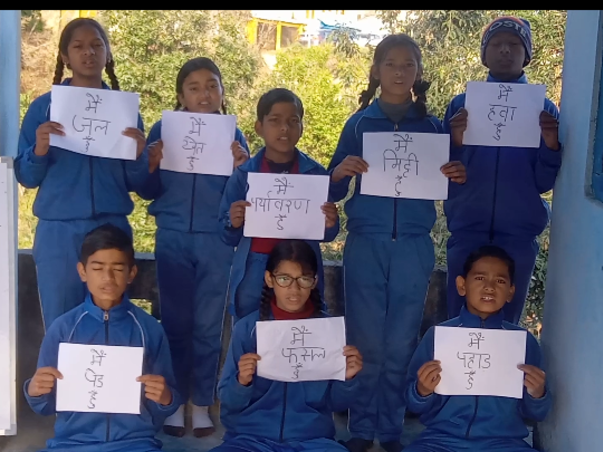 Help us in fighting for quality education in villages of Uttarakhand