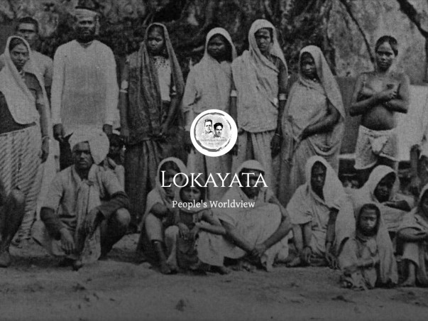 Lokayata Blog Fundraiser