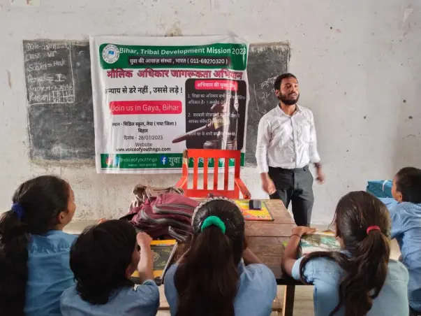 Help our Poor Tribal Poeple in Education, Health & Social Development