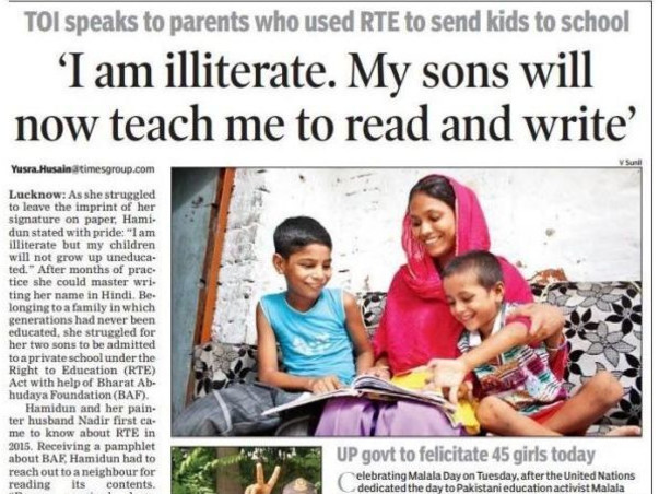 Boost Samina's Mobility: Your Contribution, Society's Gain