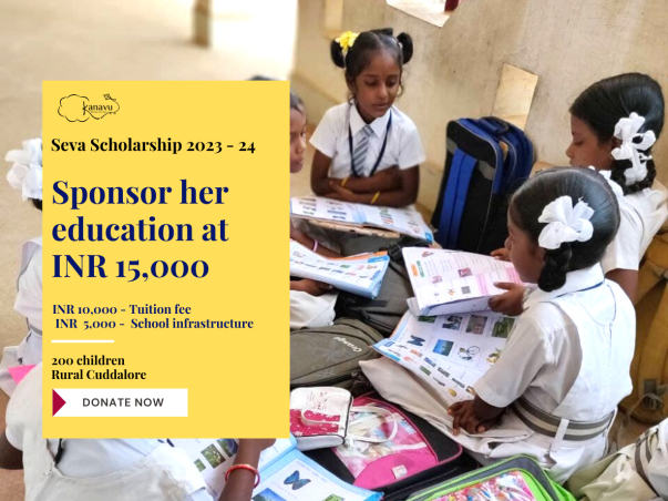 Support Children of Rural Cuddalore to receive Holistic Education