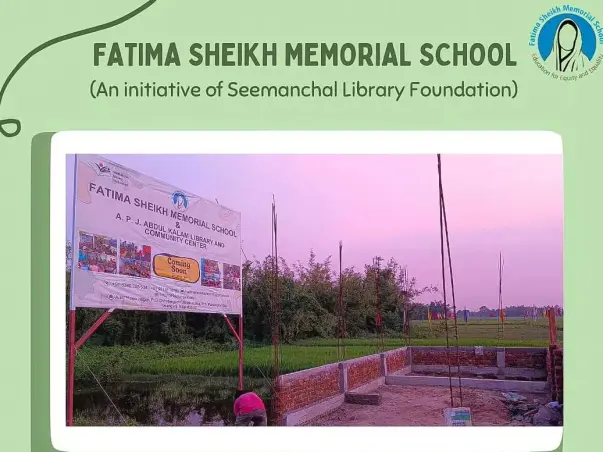 Campaign to Build A Model School For The Underprivileged Children