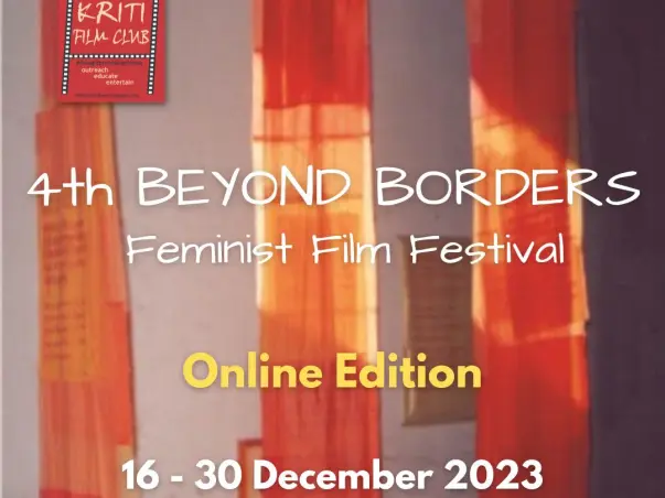 Support the 4th Beyond Borders Feminist Film Festival 2023