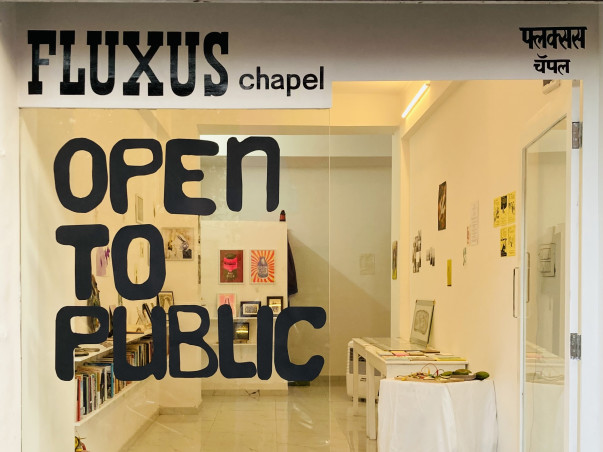 fluxus chapel