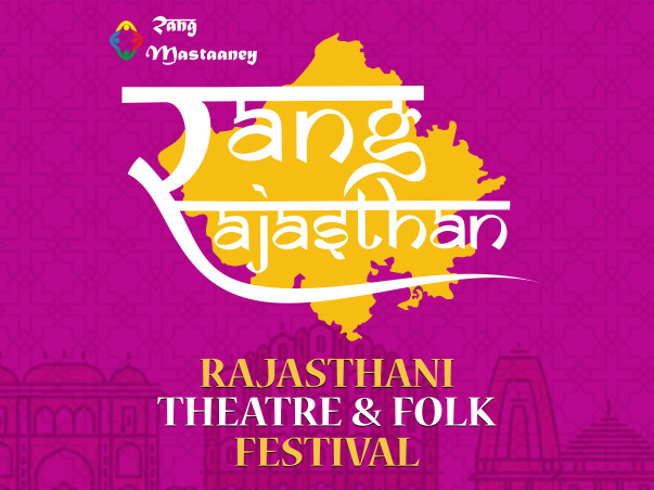 Help & Support Theatre & folk Artists of Rajasthan