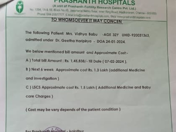 Help my sister fight Pregnancy Related Complications