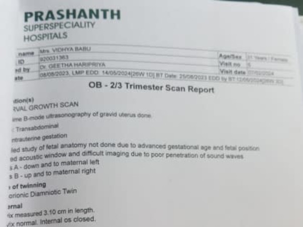 Help my sister fight Pregnancy Related Complications