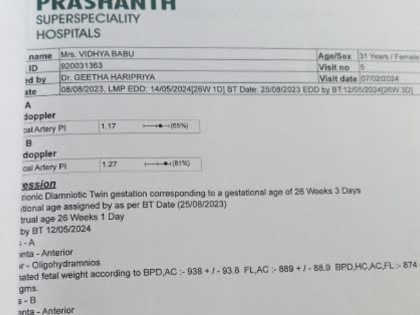 Help my sister fight Pregnancy Related Complications