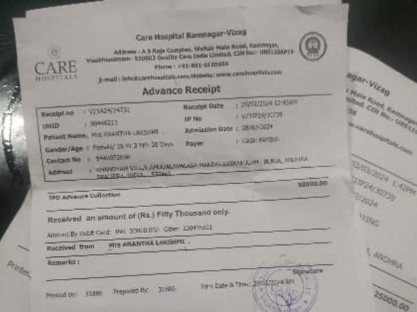 Support G Anatha Lakshmi To Recover From Intestinal Perforation