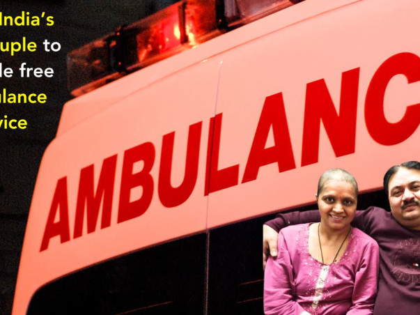 help-ambulance-couple-as-dm-g