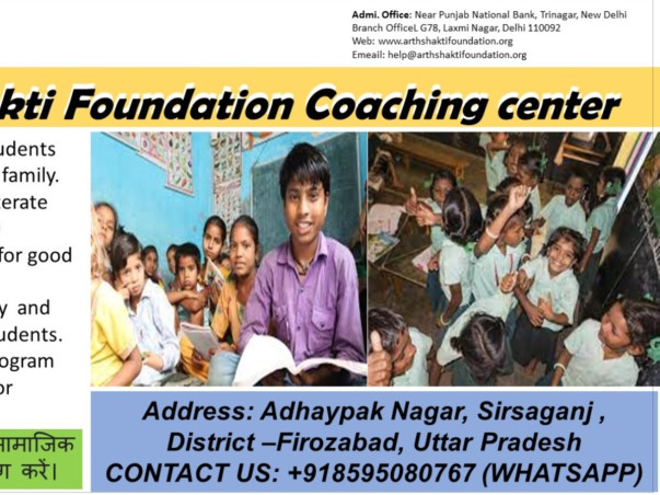 Need Support For Poor Peoples Medication