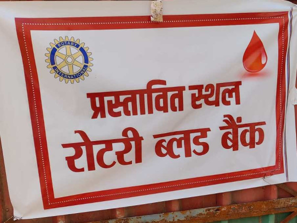 Support a blood bank for child blood cancer and thalassemia patients