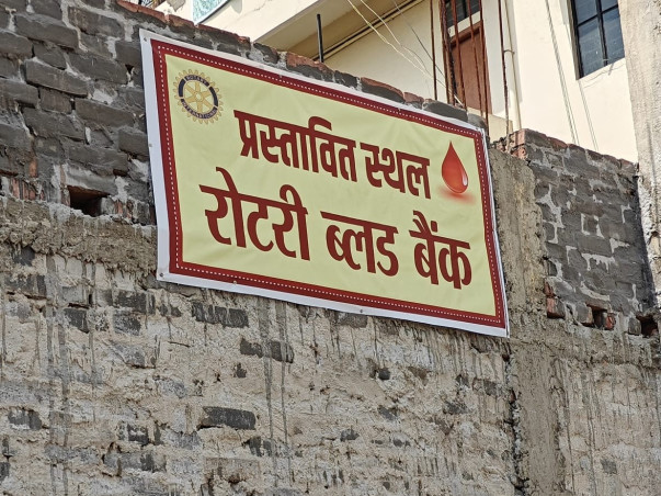 Support a blood bank for child blood cancer and thalassemia patients