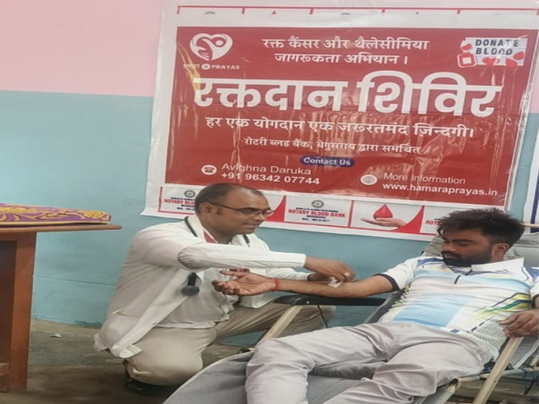 Support a blood bank for child blood cancer and thalassemia patients