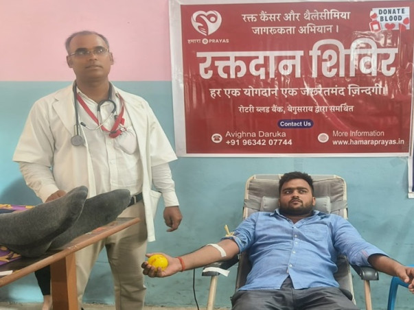 Support a blood bank for child blood cancer and thalassemia patients