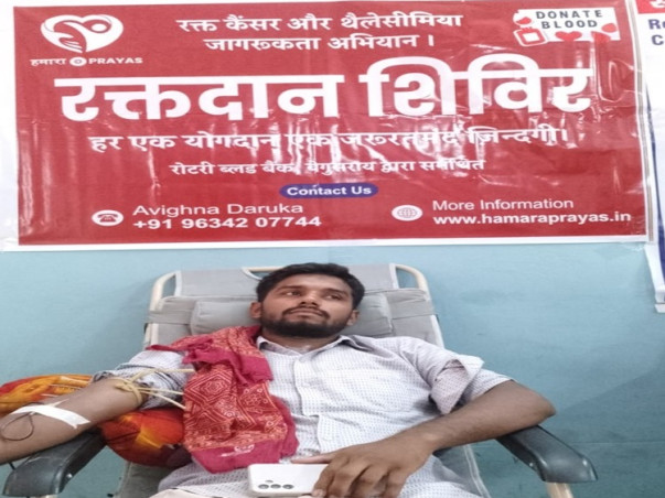 Support a blood bank for child blood cancer and thalassemia patients