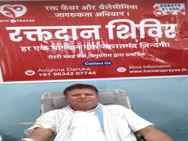 Support a blood bank for child blood cancer and thalassemia patients