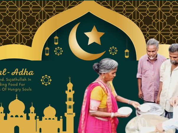 help-free-food-for-the-poor-dm