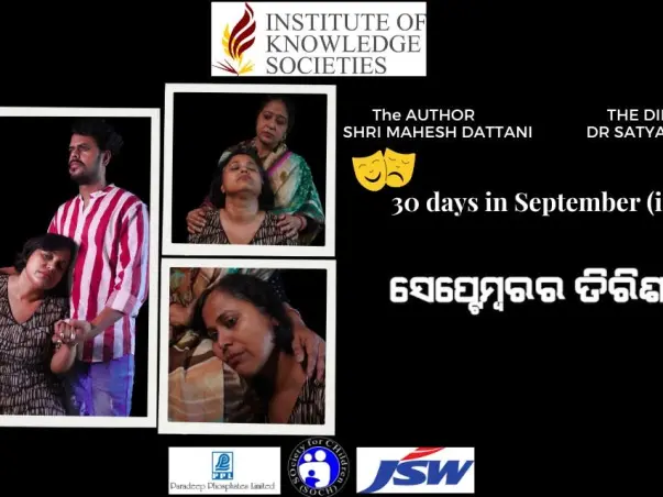 SPEAK UP AGAINST CHILD ABUSE - Theatre play