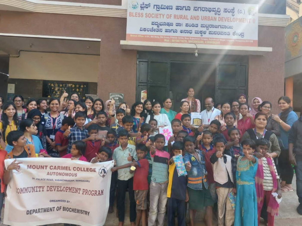 Appeal for immediate support for the Blind Students Orphanage