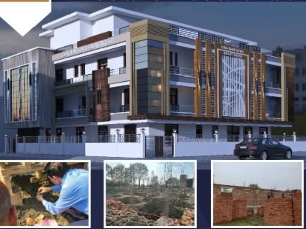 UMA MANI SEWA SADAN TRUST