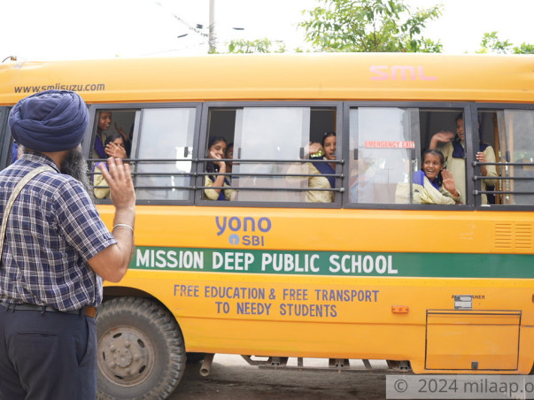 help-mission-deep-g