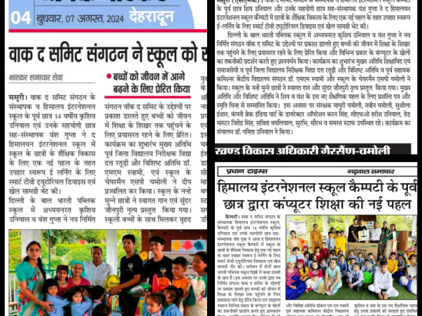 Educating Underprivileged Children of Rural Himalayas