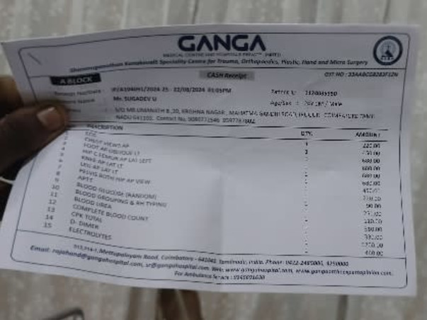 Join us in raising funds for Sugadev's medical treatment