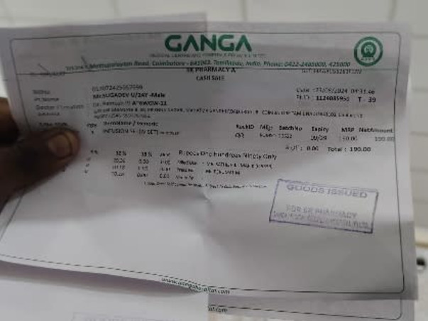 Join us in raising funds for Sugadev's medical treatment