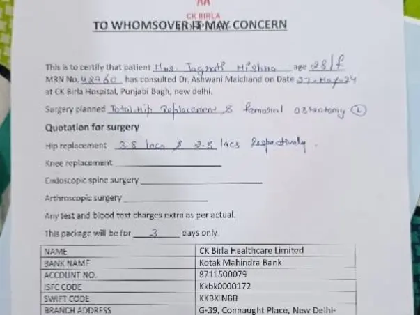Need urgent financial help for hip replacement surgery
