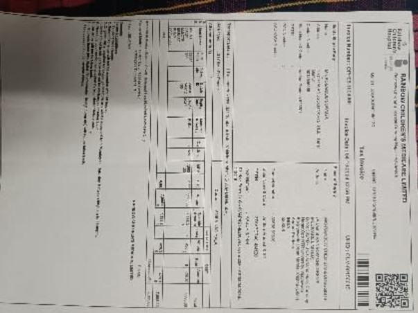Support Baby Of Sowmya To Recover From Preterm Birth Complication